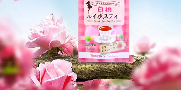 日本山本汉方制药 白桃南非有机茶 2g*10包入
