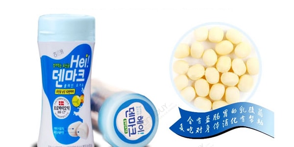 韓國HAITAI海太 乳酸菌奶粒 原味 60g