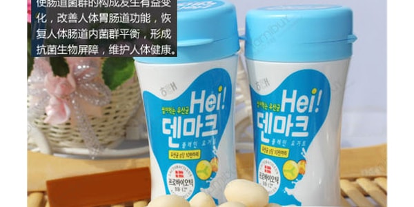韓國HAITAI海太 乳酸菌奶粒 原味 60g
