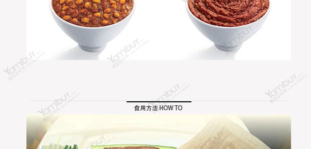 重慶南泉經典調味甜麵醬 380g