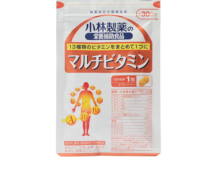 [日本直邮] 日本KOBAYASHI小林制药 复合维他命保健营养片 30日份量 30粒 1袋