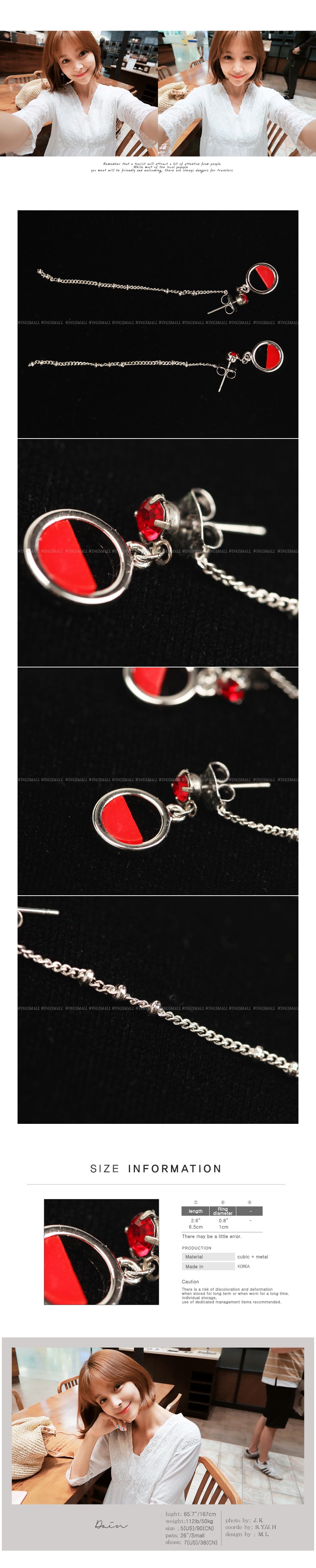 [New Arrival] Metal String Earrings with Ruby Cubic