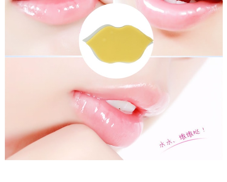 [日本直邮] 日本CHOOSY 唇部纸膜 蜂蜜1片