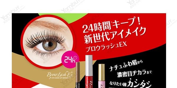 日本BCL 超細持久眼線膠筆 24H持久防水防汗放油脂 滋潤眼周 #濃黑色