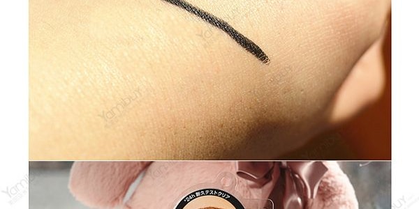 日本BCL 超細持久眼線膠筆 24H持久防水防汗放油脂 滋潤眼周 #濃黑色