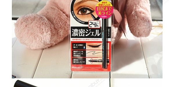 日本BCL 超細持久眼線膠筆 24H持久防水防汗放油脂 滋潤眼周 #濃黑色