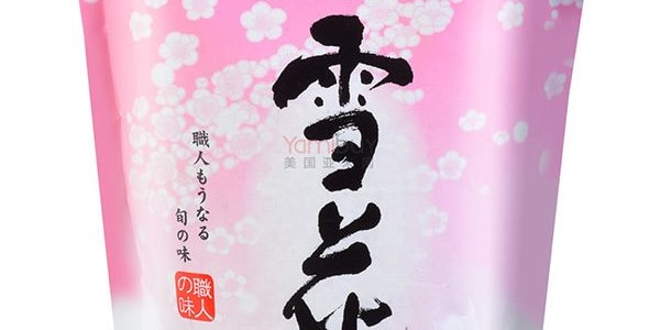 日本SEKKA 雪花米 米 2kg