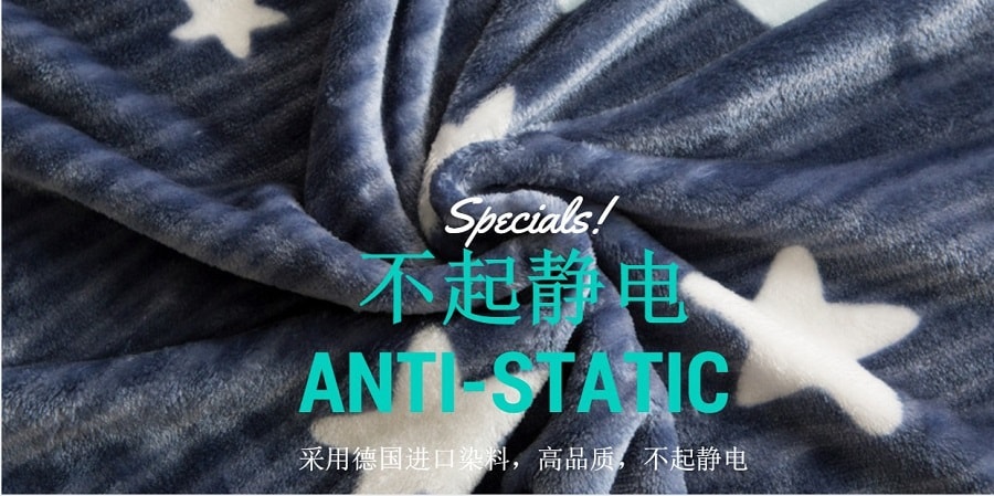 All Season Super Soft Leopard Print Microplush Flannel Blanket Twin Size 59" x 79"