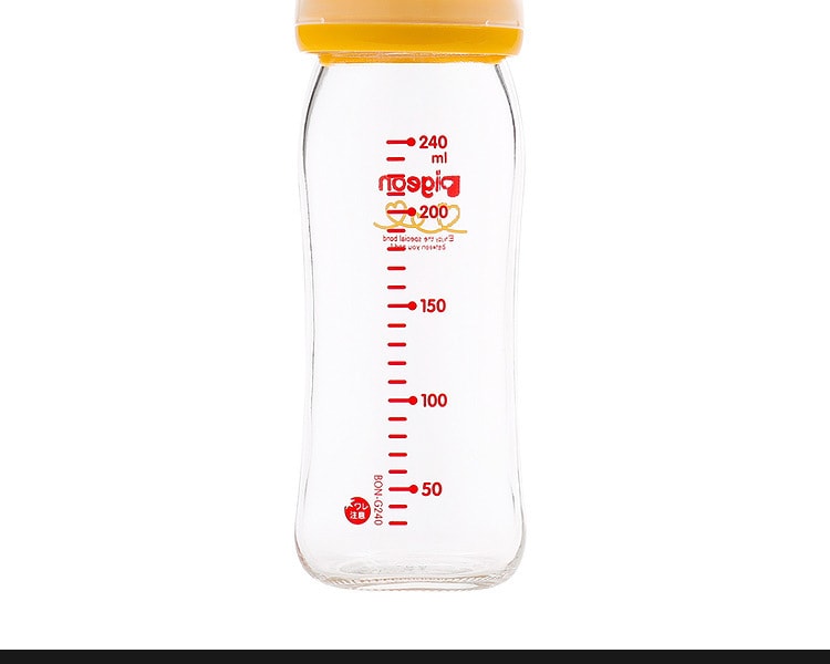 [日本直邮] 日本PIGEON贝亲 宽口径耐热玻璃奶瓶 #橘色 240ml