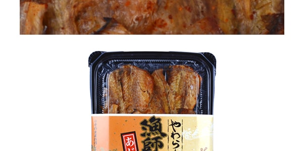 日本YAWARAKA漁師燒 烤魚乾 辣鰺魚 35g