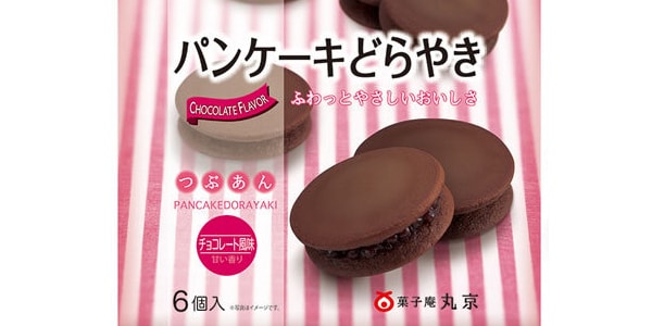 日本丸京果子庵 鬆餅新味覺銅鑼燒 巧克力味 6枚入