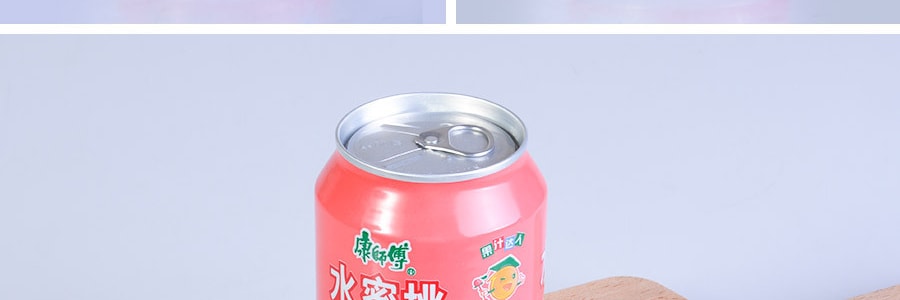 康师傅 水蜜桃 水果饮品 罐装 310ml