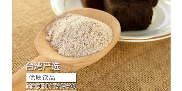 台湾基诺 香醇黑糖奶茶 速溶冲泡粉 18包入360g