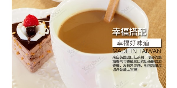 台湾基诺 香醇黑糖奶茶 速溶冲泡粉 18包入360g