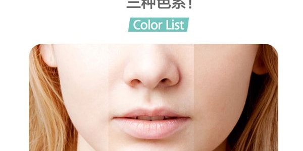 【赠品】韩国APRIL SKIN 魔法雪白白色气垫粉底 #21亮白肤色 SPF50+PA+++ 15g