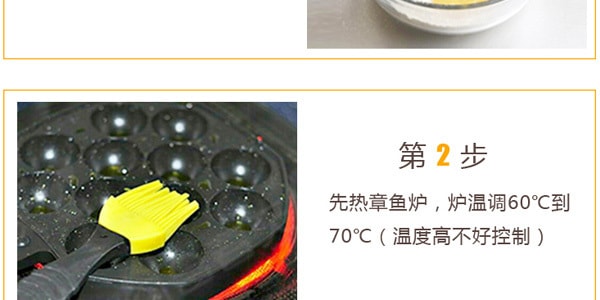 日本OTAFUKU 章魚燒粉 453.59g