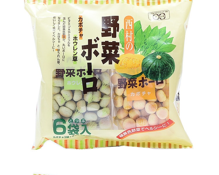 [日本直邮] 日本NISHIMURA 西村 菠菜南瓜混合蔬菜口味小馒头 6x20g