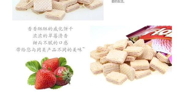 韓國HAITAI海太 MINI冰淇淋威化餅乾 草莓口味 100g