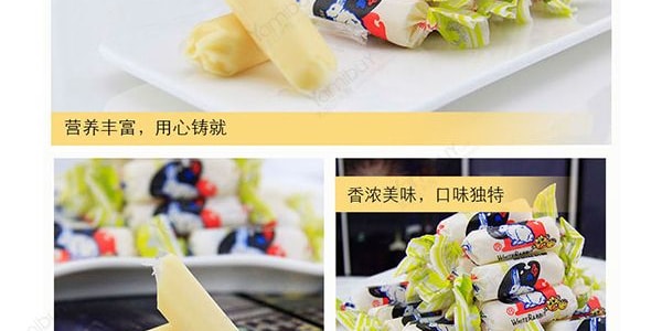 大白兔 奶糖 優格口味 227g 童年回憶