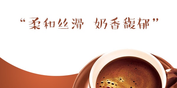 台灣親親 卡布基諾咖啡 270ml