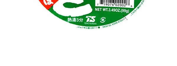 日本MARUCHAN 天婦羅蕎麥麵 即食拉麵 綠盒 碗裝 99g