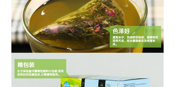 台灣阿華師 瘦身黃金超油切冷泡綠茶 18包入