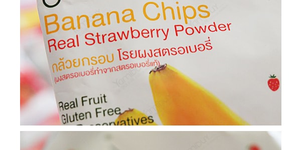 泰国GREENDAY 草莓粉香蕉脆片 42g