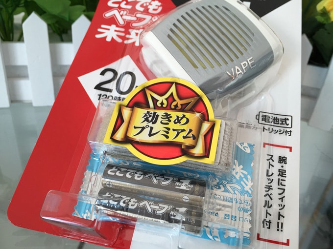 【日本直邮】日本VAPE未来5倍高效便携电子驱蚊器手表手环 通用款