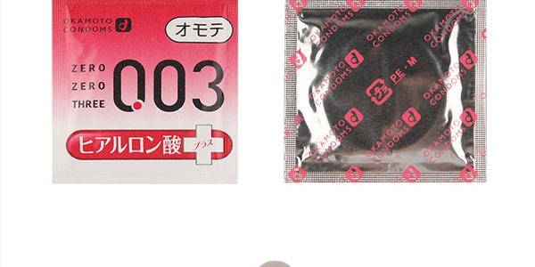 日本OKAMOTO冈本 003系列 透明质酸超薄安全避孕套 10个入