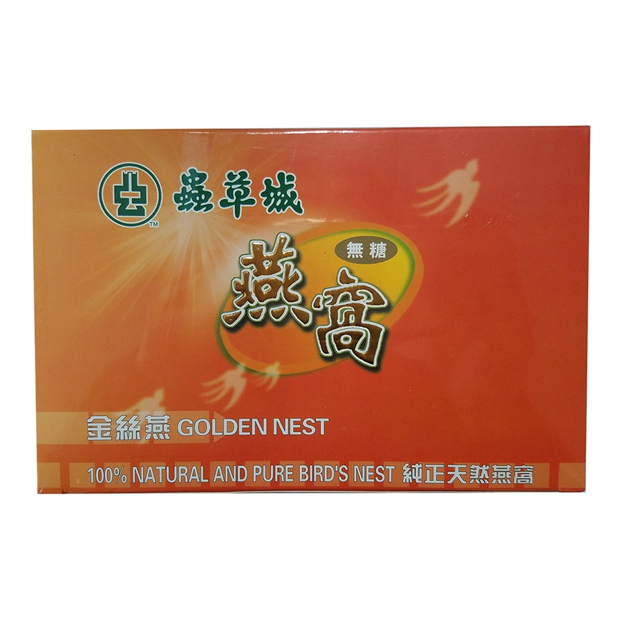 CHUNG CHOU CITY Bottled Sugar-Free Golden Bird Nest 6pc 6*75ml