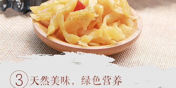 国伟食品 油炒萝卜干 (10包装) 160g