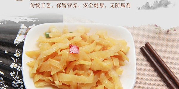 國偉食品 油炒蘿蔔乾 (10包裝) 160g