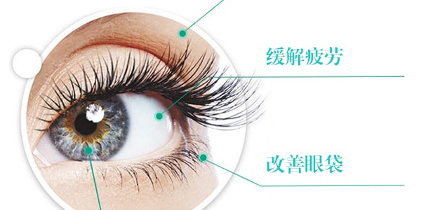 日本SATO佐藤 DORAMA-NEO洗眼用眼药水15ml 温和泪水配方