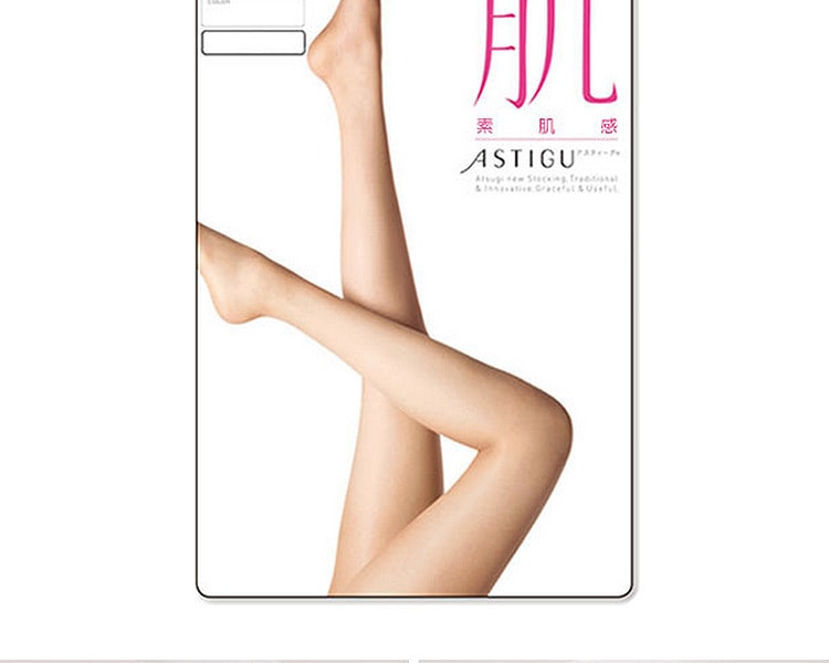 [日本直邮] 日本ATSUGI 超薄丝袜肌系列 #357肤色 L-LL