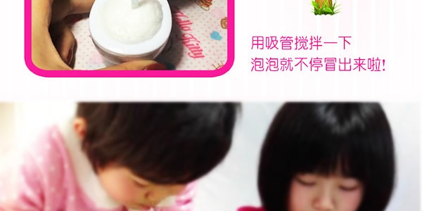 【日本直郵】日本HEART 可愛迷你馬桶DIY飲料糖果玩具 草莓/哈密瓜/蘇打口味 8g 4種顏色隨機寄送