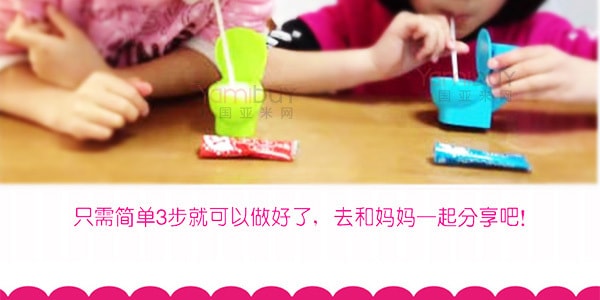 【日本直邮】日本HEART 可爱迷你马桶DIY饮料糖果玩具 草莓/哈密瓜/苏打味 8g 4种颜色随机发送