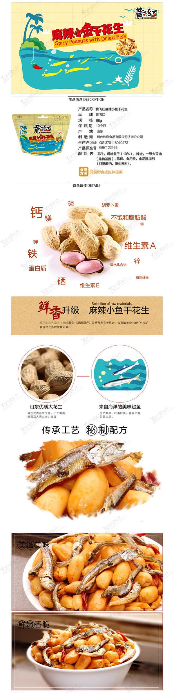 2dcc811b516a4d018accd47f16dfbbf1_0x0.web