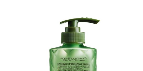 日本DIANE黛絲恩 草本植物系列 保濕潤澤無矽洗髮精 480ml