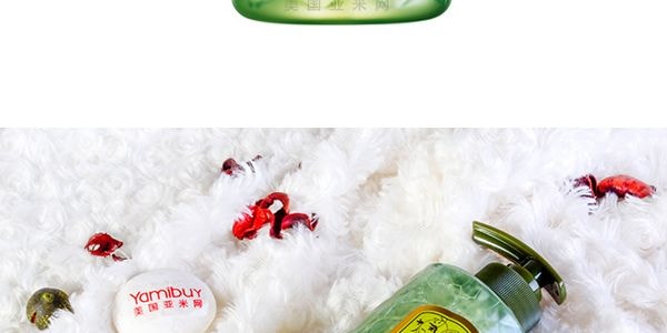 日本DIANE黛絲恩 草本植物系列 保濕潤澤無矽洗髮精 480ml