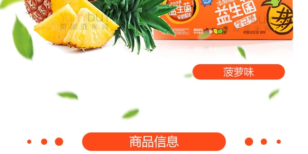 韩国巧妈妈 果町新语 益生菌 菠萝味 240g