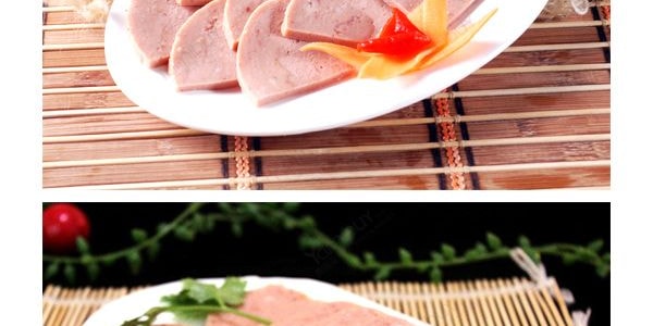 梅林牌 特佳午餐肉 440g