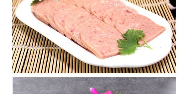 梅林牌 特佳午餐肉 440g