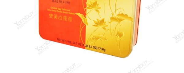 【全美超低價】台灣喜福樓 雙黃白蓮蓉月餅 鐵盒裝 4枚入