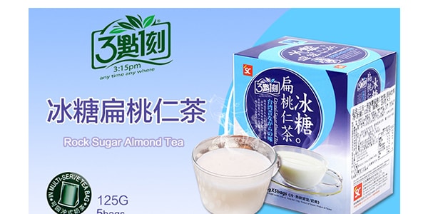 台灣三點一刻 優質冰糖扁桃仁茶 5包入