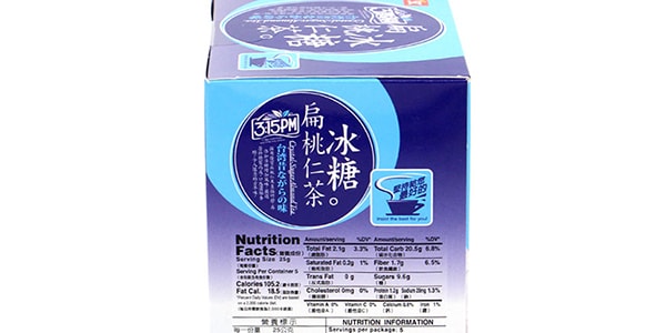 台湾三点一刻 优质冰糖扁桃仁茶 5包入