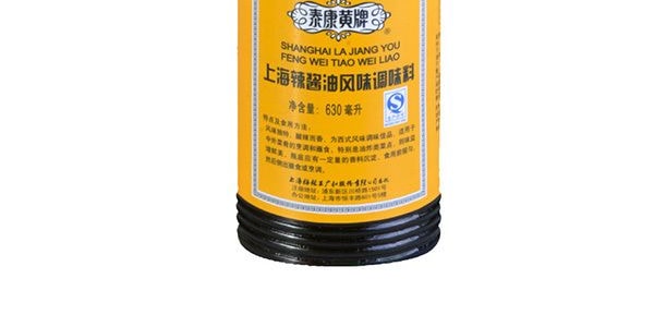 【繁花同款】泰康黃牌 上海辣醬油風味調味料 630ml