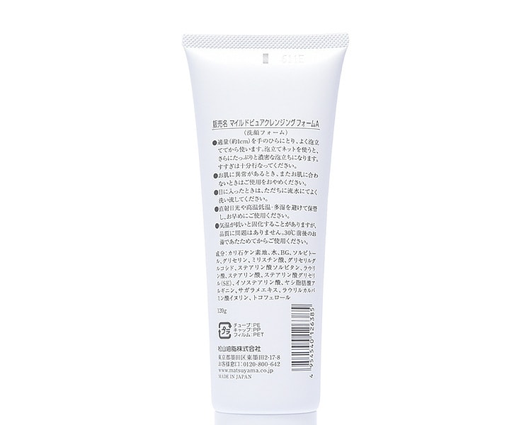 [日本直邮] 日本MATSUYAMA 松山油脂 氨基酸肥皂洁面膏 120g