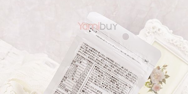 日本HABA 无添加酵素熟成薏仁薏米精华美肌片 150粒入