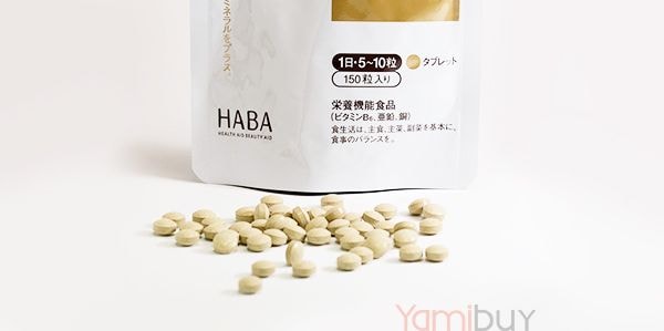 日本HABA 无添加酵素熟成薏仁薏米精华美肌片 150粒入