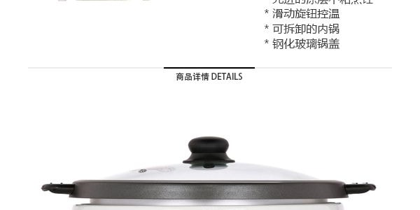 NARITA 【Low Price Guarantee】Ceramic Mini Slow Cooker Digital